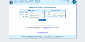 KSEB online payment website