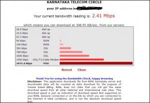 bsnl broadband speed test