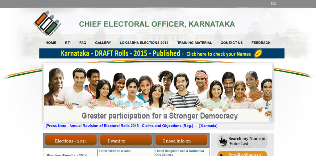 karnataka voters id